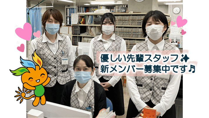 お仕事の一部をご紹介!!ご応募お待ちしております♪