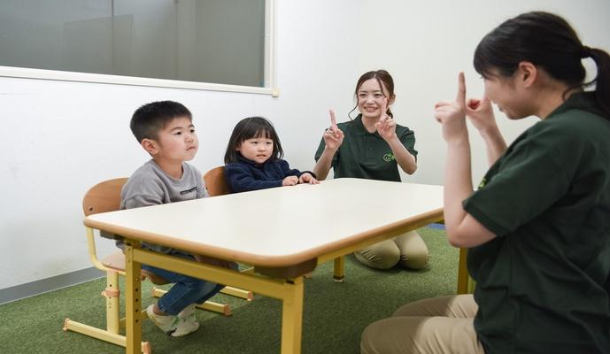 子どもの成長に携わるやりがいあるお仕事です