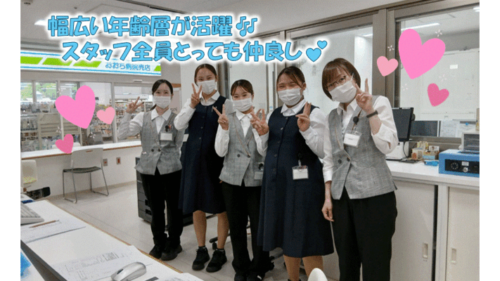 一緒にお仕事できることを楽しみにしています♪