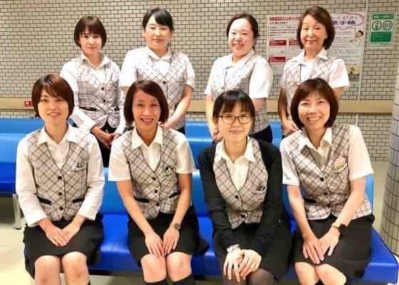 神奈川県済生会若草病院で医療事務外来受付の正社員の求人 