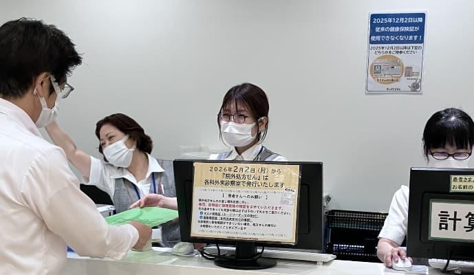 接客経験が活かせるお仕事です♪