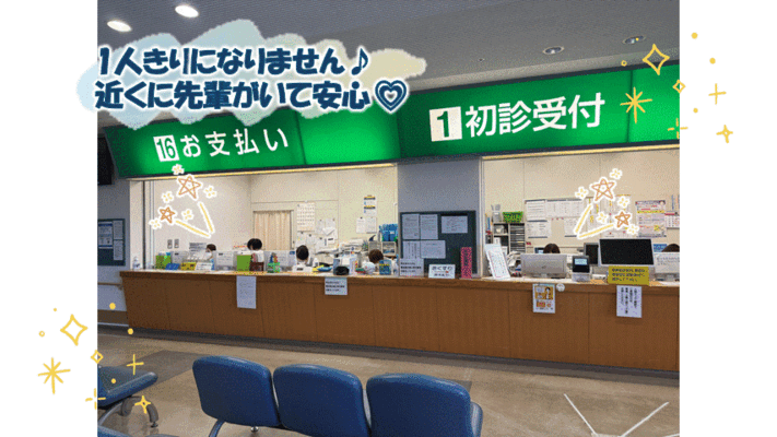 私たちはこんな風に働いています★