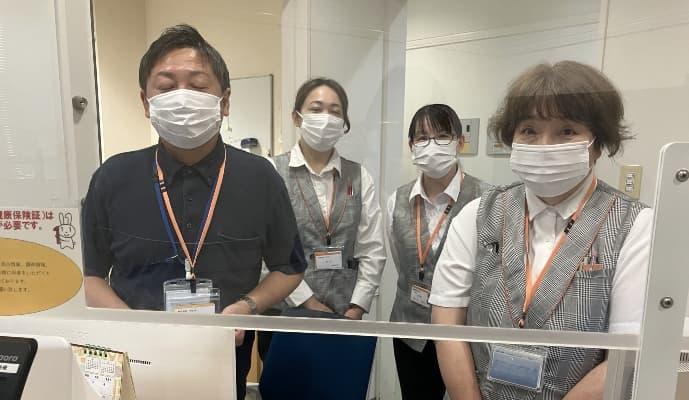 私たちがしっかりサポートします♪