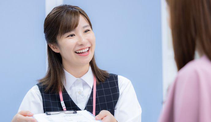 あなたの笑顔、活かせます!