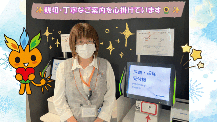☆前橋赤十字病院をご紹介します♪