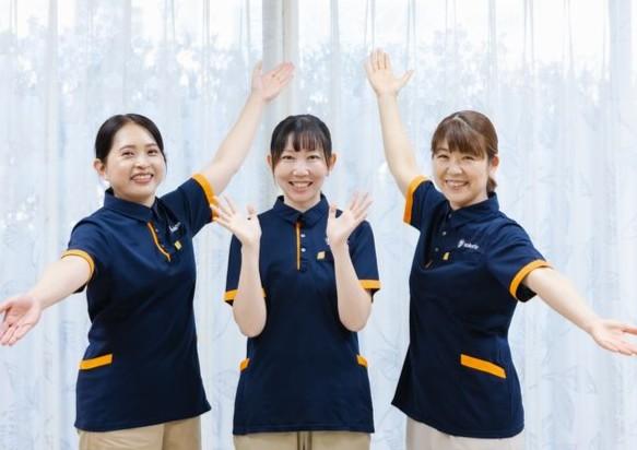 たくさんの仲間と利用者様と出会える!施設兼務◎