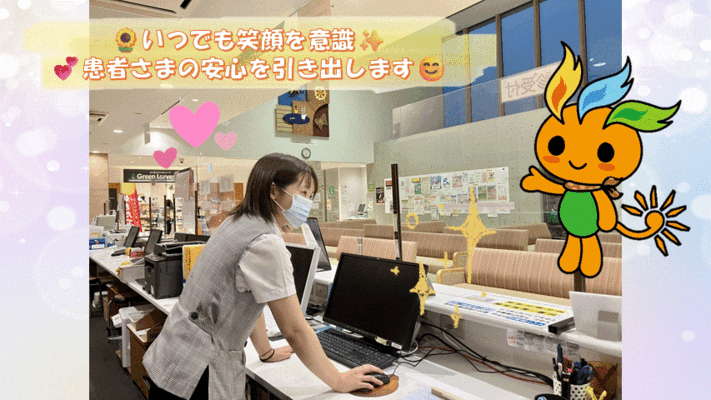 はたらきやすさ◎チームワークの良好さが自慢です♪