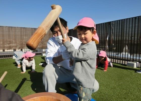 このえ鵜の木保育園で保育士リーダーの正社員の求人 