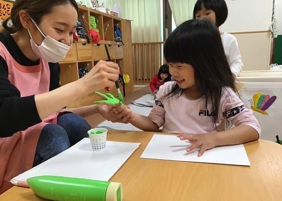 このえ鵜の木保育園