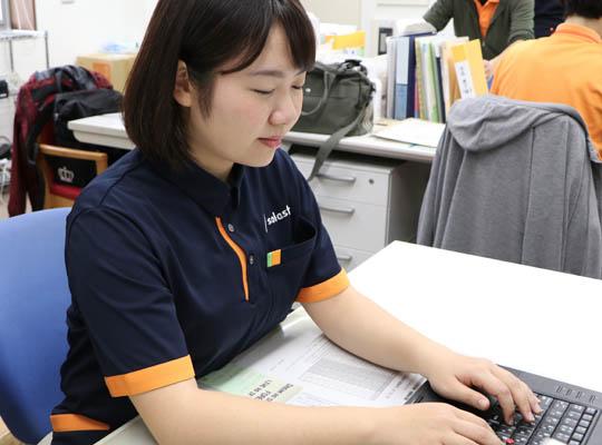 介護付有料老人ホーム ソラストさらさ道後