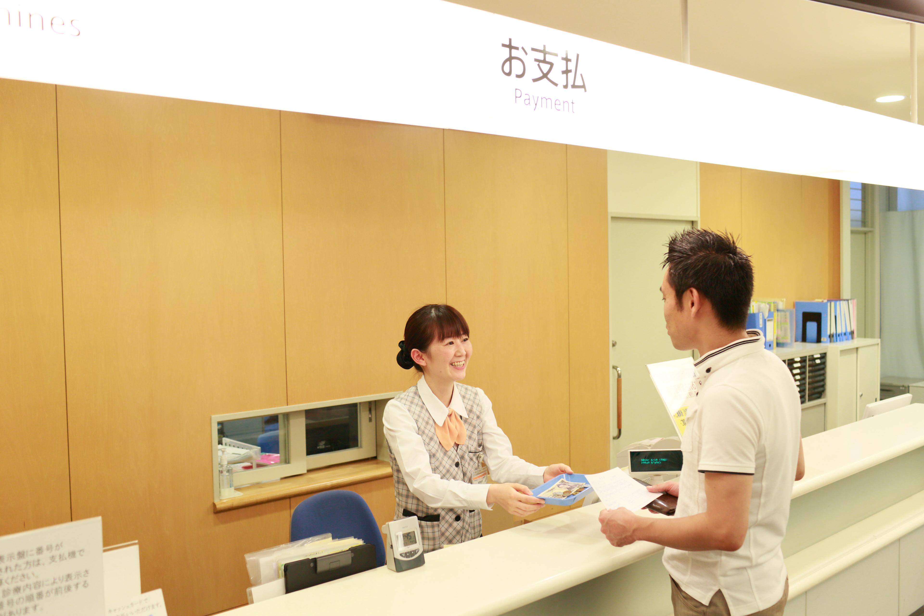 栃木県立岡本台病院で医療事務外来受付の正社員の求人 