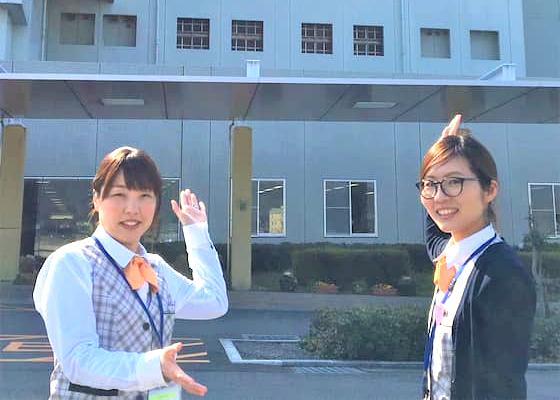 独立行政法人国立病院機構 四国がんセンターで医療事務総合受付・コンシェルジュのパート・アルバイトの求人 