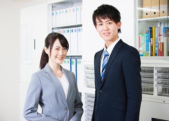 兵庫県立尼崎総合医療センターで医療事務救急受付のパート・アルバイトの求人 /土日祝のみ