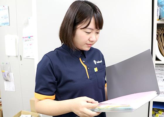 訪問介護事業所 ソラスト国立