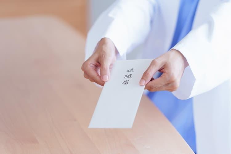 退職の伝え方・タイミングは？会社や上司と円満退職するコツや例文を紹介