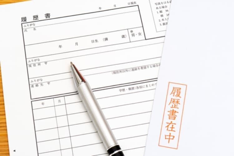 在職中の履歴書の正しい書き方は？スムーズな転職活動のコツも解説