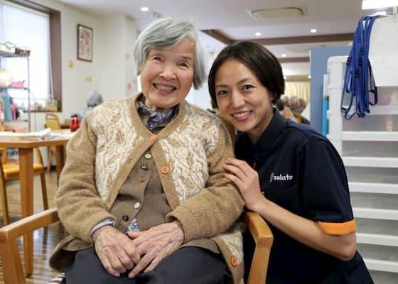 介護付有料老人ホーム せらび新宿で介護職員（ヘルパー）介護助手のパート・アルバイトの求人 