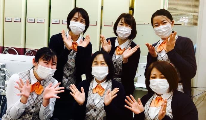 宇和島市立津島病院で医療事務外来受付の契約社員の求人 