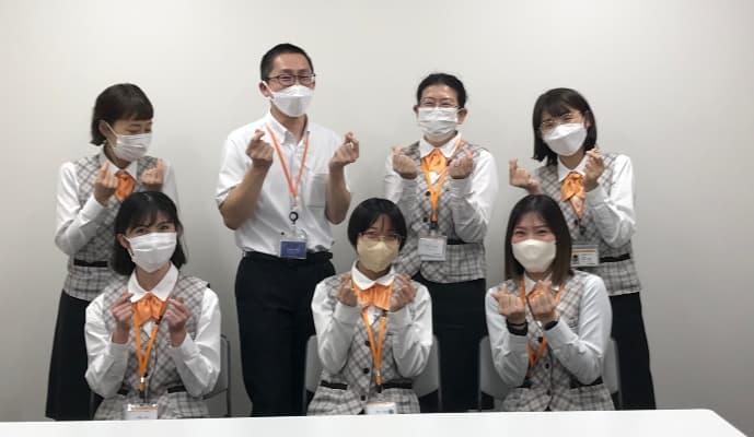 益田赤十字病院で医療事務外来受付の契約社員の求人 