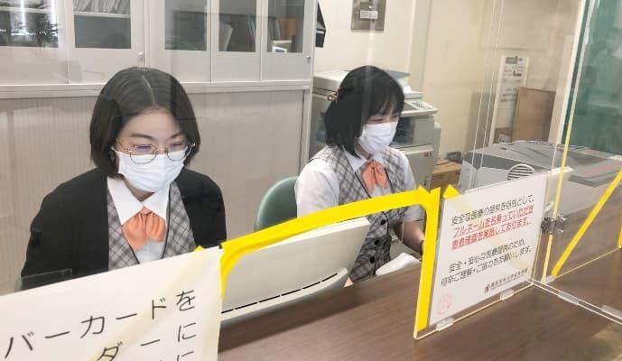 関西医科大学香里病院で医療事務会計窓口の契約社員の求人 