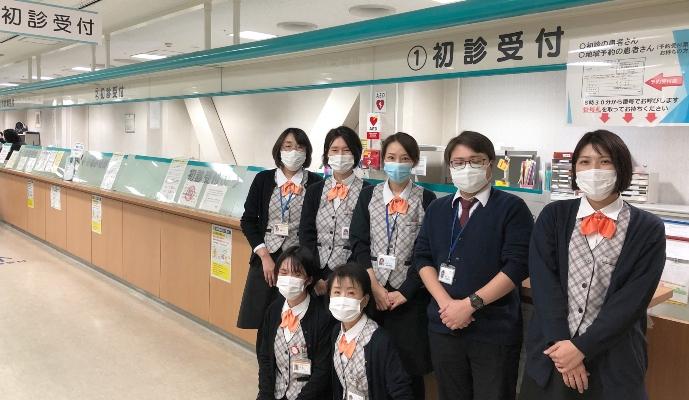 兵庫医科大学病院で医療事務外来受付の契約社員の求人 