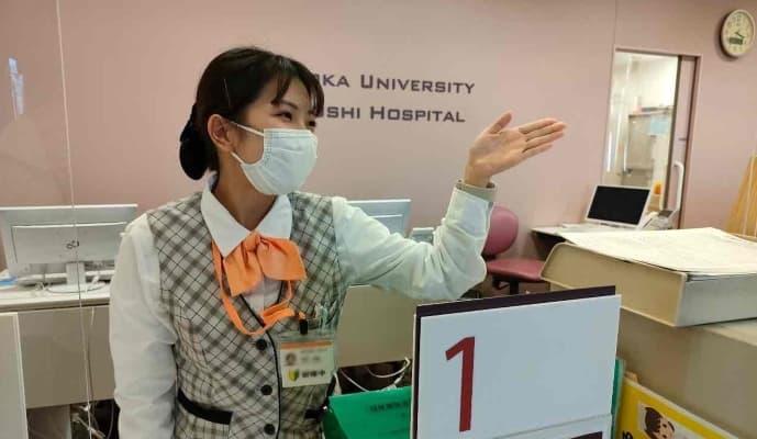 福岡大学筑紫病院で医療事務外来受付の正社員の求人 