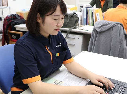 ゆうらいふ横浜 訪問介護事業所でサービス提供責任者の正社員の求人 