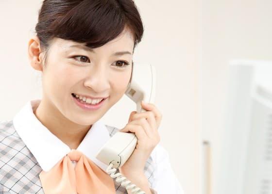 飯塚病院で医療事務電話交換の正社員の求人 