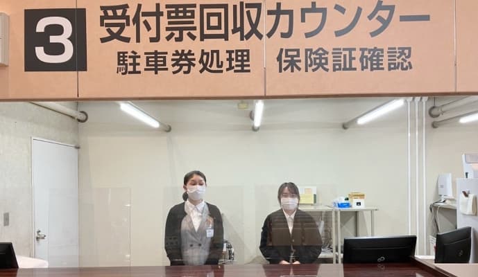 株式会社ソラストのアルバイト情報