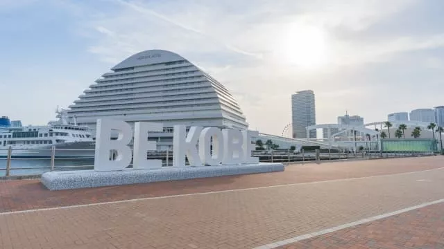 BE KOBE