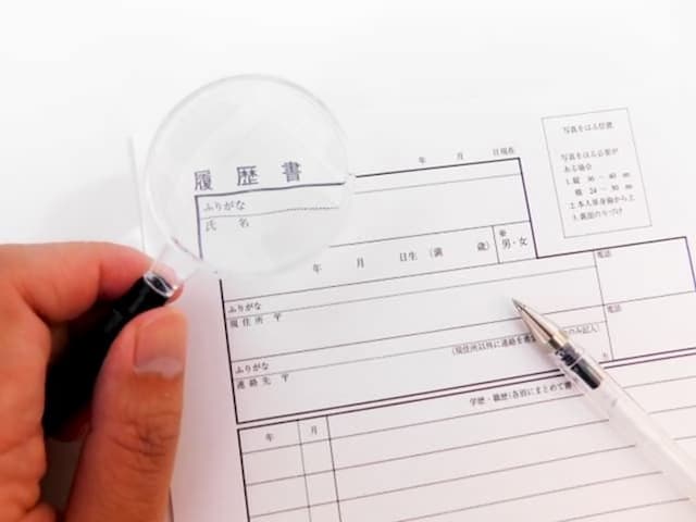 履歴書とボールペン