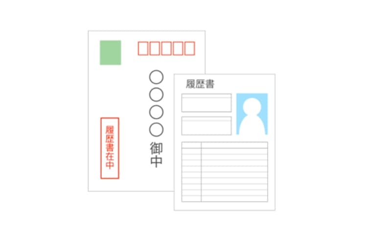 履歴書を入れる封筒の書き方